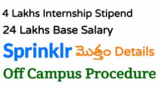 Sprinklr complete details in telugu  27 lakhs CTC  Off campus procedure  Vamsi Bhavani [upl. by Hewe]