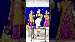 Bagadana dham Sree Ram aaratibagadana [upl. by Massimiliano]