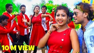 Gori Suratiya Na  गोरी सुरतिया न  New Khortha Video HD 2018 [upl. by Nappie642]