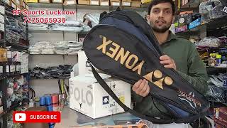 Aaj New Stock ka video  Yonex Badminton Racket  Technosport  rpsportslucknow newstock sports [upl. by Immas]