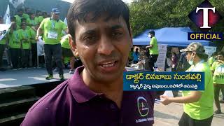 Dr Chinababu about Cancer Run 2021Grace Cancer FoundationNMDC Global Grace cancer RunTelugu TV [upl. by Avehs466]