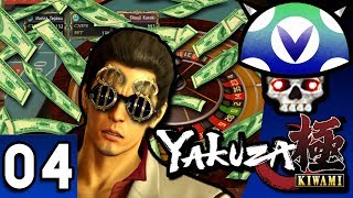 Vinesauce Joel  Yakuza Kiwami  Part 4 [upl. by Fernand608]