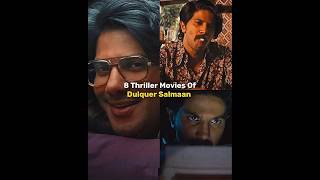 Dulquer Salmaans Best Thriller Movies❤️ [upl. by Okemak]