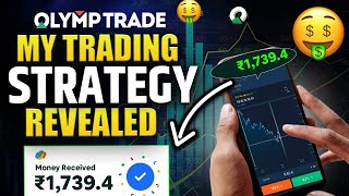 Olymp trade की सबसे Best Strategy 🔥 [upl. by Eninej628]