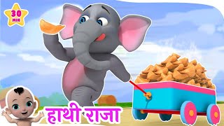 Hathi Raja Kaha Chale  हाथी राजा कहा चले  Titli Udi  तितली उड़ी amp More Hindi Rhymes [upl. by Ttelrats]