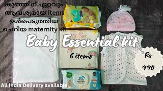 Baby essential delivery hospital bag  customised Maternity kits maternityneeds babyproducts shop [upl. by Augusto]