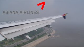 Asiana Airlines A321 landing and taxi at Seoul ICN [upl. by Lerrad770]