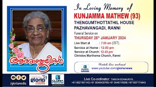 Mrs Kunjujamma Mathew 93  Thegumthottathil House  Pazhavagadi Ranni  Funeral Live [upl. by Vala701]