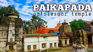 Paikapada Pataleswar Shiva Temple Full History  Maa DakhinaKali  Therubali Rayagada [upl. by Neeluqcaj56]