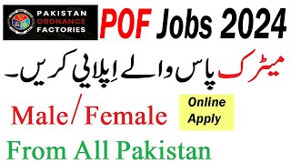 How to Apply for POF Jobs 2024 online  POF Jobs 2024 Online Apply  InfoUstaad [upl. by Oxley743]