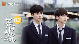 MULTI SUB《芥子时光 Bright Time》EP02 辰郡高中惊现“蜘蛛侠” 校霸兰靖灰报复告发他的同学｜MangoTV Drama [upl. by Nehepts]