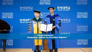 Yonsei University  Acceptance address by President Kagame [upl. by Navy]