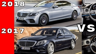 2018 Mercedes S Class vs 2017 Mercedes S Class [upl. by Hackney]