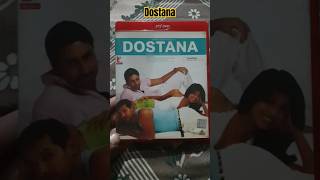 Dostana 2008 dvd bollywood movie [upl. by Kinnard86]