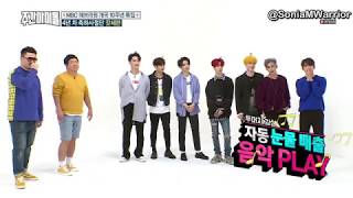 Sub Español GOT7  Weekly Idol 171004 Ep 323 Parte 1 [upl. by Estrellita]