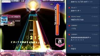 SDVX Spatiotemporal ShockWAVE Syndrome MXMExcmirror [upl. by Atikkin]