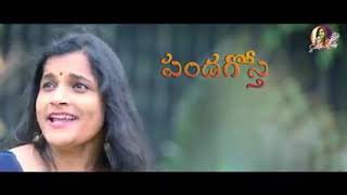 Velli pothavura manishi video song [upl. by Ymmot]