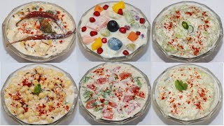 5 मिनट में बनाये 6 लाजवाब रायते  6 Raita Recipes In Hindi Dahi RAITA  Easy And Quick Raita Recipe [upl. by Tirza]