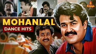 Mohanlal Dance Hits  Malayalam Film Songs  Non Stop Video Song  Celebration Songs  MG Sreekumar [upl. by Nnylyar315]