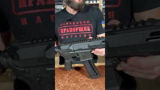 Карабін нарізний CMMG RESOLUTE Mk4 22Lr 17quot [upl. by Wun]