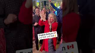 Mama mami English bollian wedding punjabiwedding weddingattire bestbhangra weddingclothes [upl. by Fish]