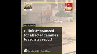 E link announced for affected families to register report [upl. by Ybok454]