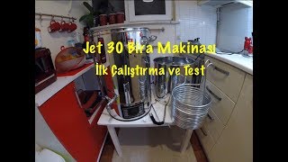 Jet 30  İlk Çalıştırma ve Test  Robobrew Brewzilla Klarstein hopcat brewery [upl. by Britt]