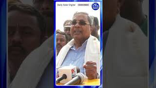 shorts cmsiddaramiah 40percentcommission bjpvscongress shortsviral shortsfeed shortsnews [upl. by Norvil]