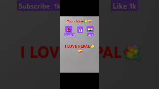 your choose 💐💝❤️ shortvideo song fyp [upl. by Salangi785]