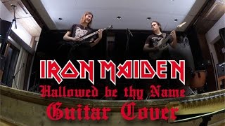 Iron Maiden  Hallowed be thy Name Guitar Cover [upl. by Cassilda]