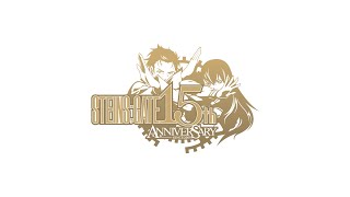 STEINSGATE 15th Anniversary Movie【シュタゲ15周年】 [upl. by Ibbob]