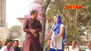 गाड़ी आले तेरी गाड़ी के गाम पचौता ghadi aale teri ghadi ke gaam pacouta javegi GAUTAM NISHA BHATI [upl. by Patrich]