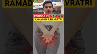 🩸Periods in Ramadan amp Navratri😱periods Primolutn shortsvideo shorts viral viralvideo [upl. by Htennaj287]