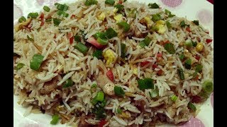 Chicken Fried Rice  Restaurant Style  Indo Chinese Recipe  Quick Recipe [upl. by Thorley]