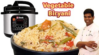 Vegetable Biriyani Recipe in Tamil  How to Make Veg Biryani  CDK 113 Chef Deenas Kitchen [upl. by Amik836]