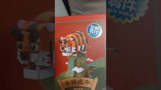 GOBRICKS Im Jahr des Tigers shorts short tiger gobricks viral neujahr klemmbausteine [upl. by Ringler]