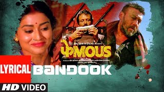 Bandook Lyrical Song  Phamous  Jimmy Sheirgill Jackie Shroff Kay Kay  Krsna Solo [upl. by Yraunaj]