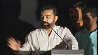 Ayirathil oruvan trailer launch  05wmv [upl. by Aldwon514]