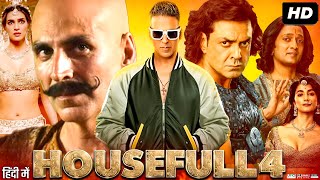 Housefull 4 Full Movie  Akshay Kumar  Kriti Sanon  Bobby Deol  Pooja Hegde  Review amp Facts HD [upl. by Upshaw30]