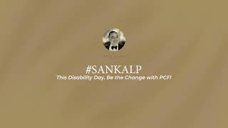 SANKALP Volunteer Registration Program  Ability Connect  Disability Day 2024  3rd Dec [upl. by Alyag386]