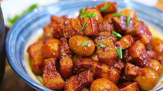 Chinese Red Braised Pork Belly Recipe [upl. by Murial553]