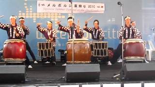 Wadaiko Rindo taiko drumming at the Japanese Summer Festival [upl. by Melar]