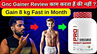 Gnc Weight Gainer Results 😶‍🌫️  Gain 8kg to 10kg  Weight Gainer Results [upl. by Isus]