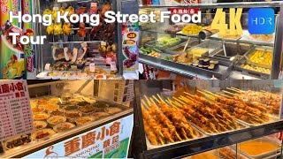 Hong Kong Street Food Tour 2023  Prince Edward  Mong Kok   4K Ultra HD HDR [upl. by Raddie459]