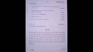 Office automation practical question paper 2023  office automation question paper [upl. by Moorefield117]