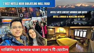 Best hotels in Darjeeling near Mall Road  Hotel Lunnar  Hotel Dekeling Darjeeling tourWritam Roy [upl. by Adnovay558]