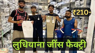 Jeans and Formal Pent Manufacturer Ludhiana Jeans Factory Ludhiana Woolen Wholesale Market Ludhiana [upl. by Nyrmac]