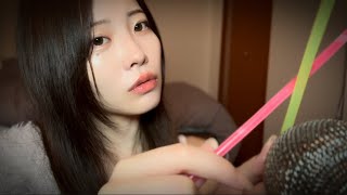 【ASMR】興奮状態の脳を落ち着かせる💤🧠指示に従えばいつのまにか眠りにつく動画🥱 [upl. by Gruchot314]