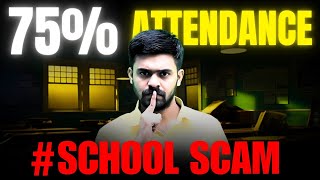 75 Percent Attendance Biggest Scam Hai 🤫😡 CbseScam SchoolScam [upl. by Paulina]