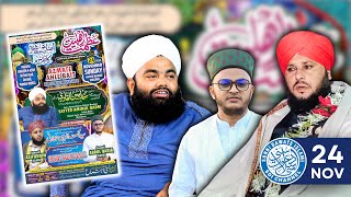 Live  Sunni Ijtema  Govandi  Sayyed Aminul Qadri [upl. by Annaoi]